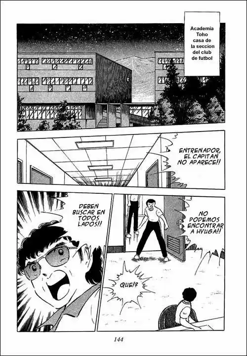 Capitan Tsubasa - Capítulo 58 - Página 19 - LectorTMOo