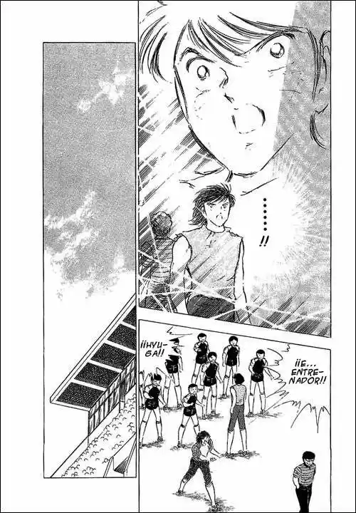 Capitan Tsubasa - Capítulo 59 - Página 32 - LectorTMOo