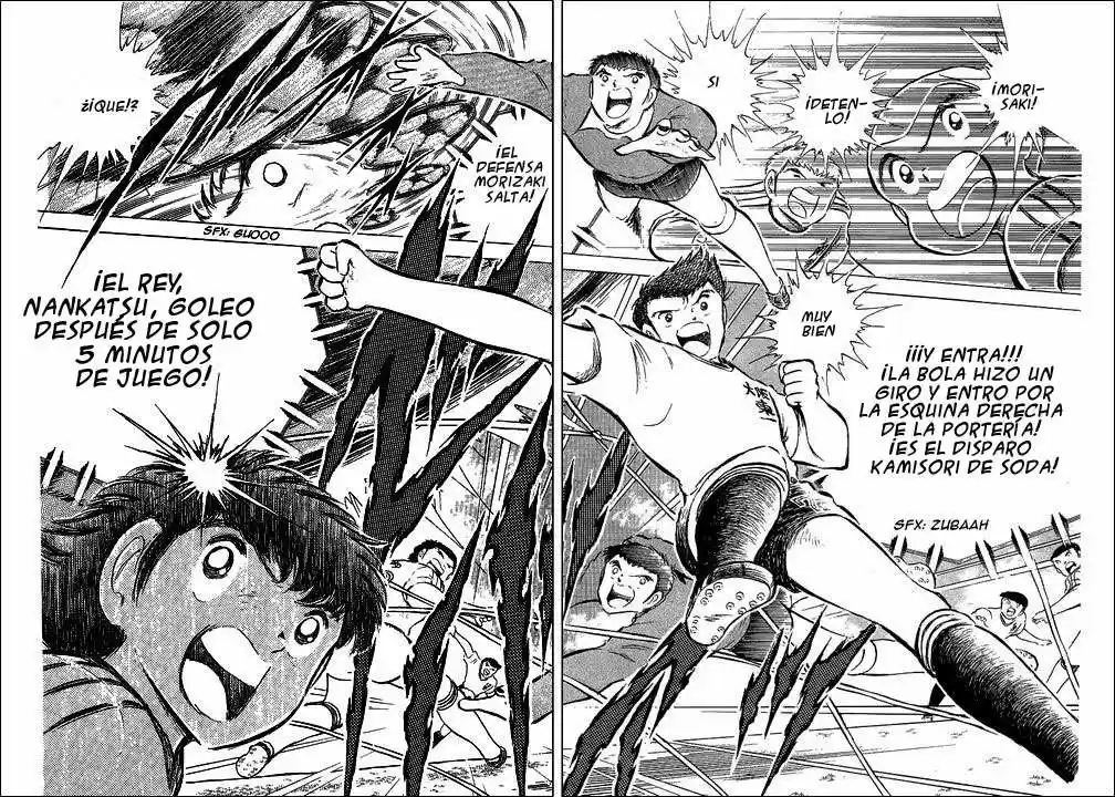 Capitan Tsubasa - Capítulo 60 - Página 13 - LectorTMOo