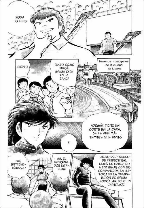 Capitan Tsubasa - Capítulo 60 - Página 17 - LectorTMOo