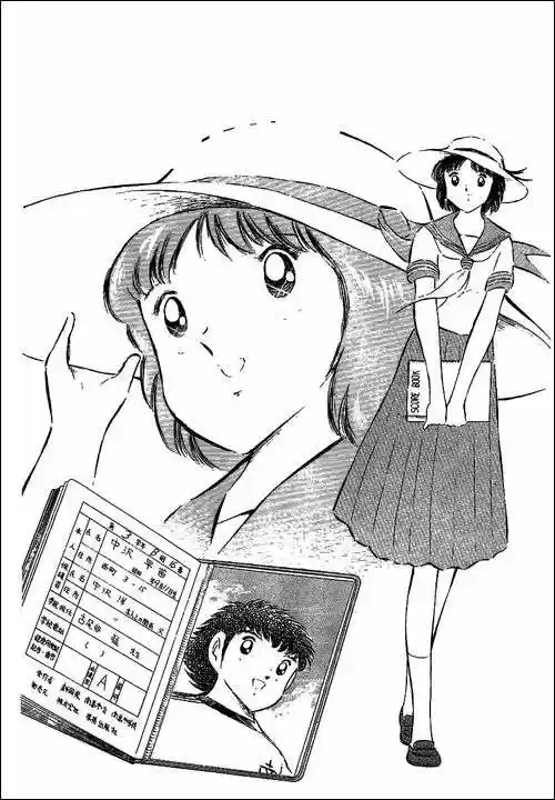 Capitan Tsubasa - Capítulo 60 - Página 61 - LectorTMOo