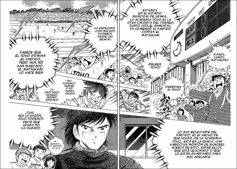 Capitan Tsubasa - Capítulo 61 - Página 22 - LectorTMOo