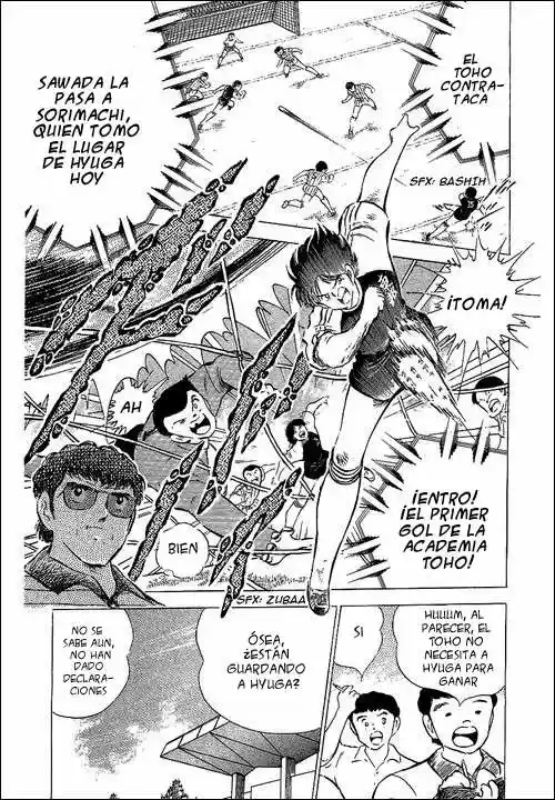 Capitan Tsubasa - Capítulo 61 - Página 24 - LectorTMOo