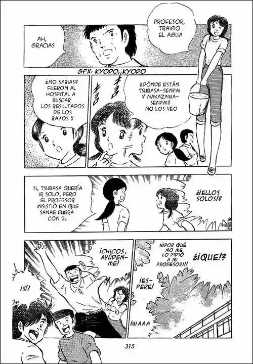 Capitan Tsubasa - Capítulo 62 - Página 4 - LectorTMOo
