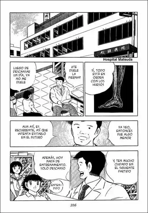 Capitan Tsubasa - Capítulo 62 - Página 5 - LectorTMOo
