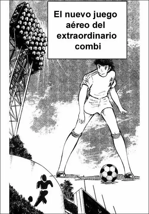 Capitan Tsubasa - Capítulo 63 - Página 1 - LectorTMOo