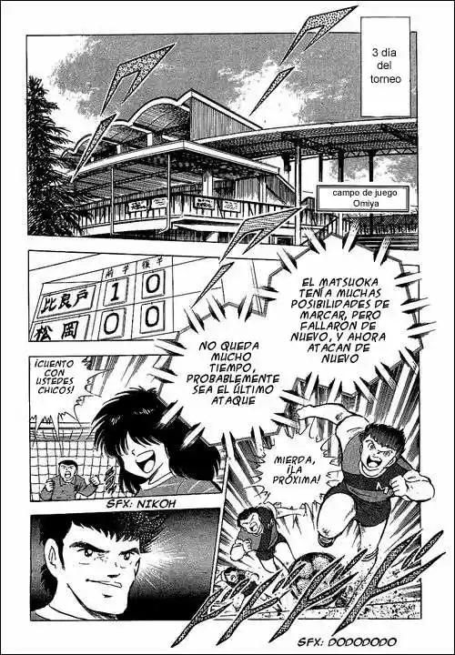Capitan Tsubasa - Capítulo 63 - Página 2 - LectorTMOo
