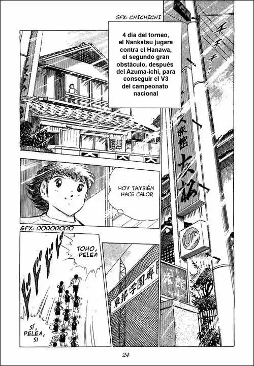 Capitan Tsubasa - Capítulo 63 - Página 16 - LectorTMOo