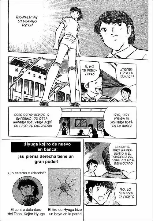 Capitan Tsubasa - Capítulo 63 - Página 20 - LectorTMOo