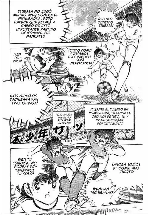 Capitan Tsubasa - Capítulo 63 - Página 22 - LectorTMOo