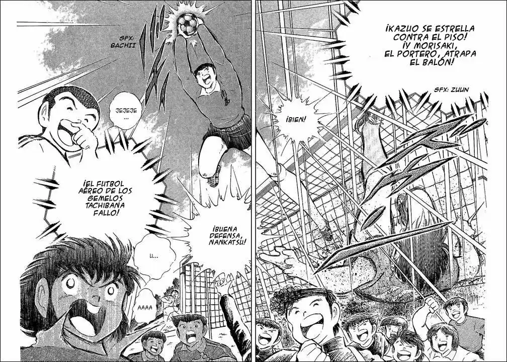 Capitan Tsubasa - Capítulo 63 - Página 32 - LectorTMOo