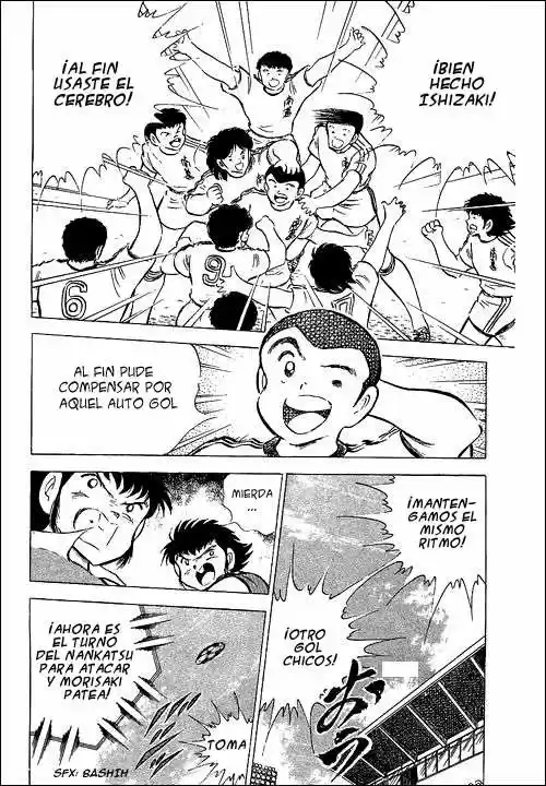 Capitan Tsubasa - Capítulo 63 - Página 33 - LectorTMOo