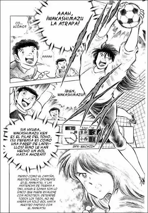 Capitan Tsubasa - Capítulo 64 - Página 5 - LectorTMOo