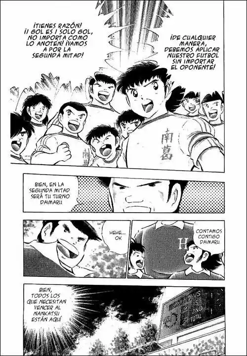 Capitan Tsubasa - Capítulo 64 - Página 12 - LectorTMOo