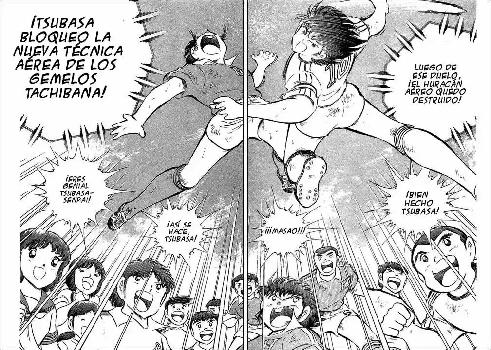 Capitan Tsubasa - Capítulo 64 - Página 18 - LectorTMOo
