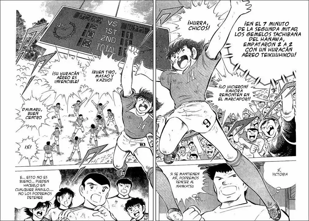 Capitan Tsubasa - Capítulo 64 - Página 32 - LectorTMOo