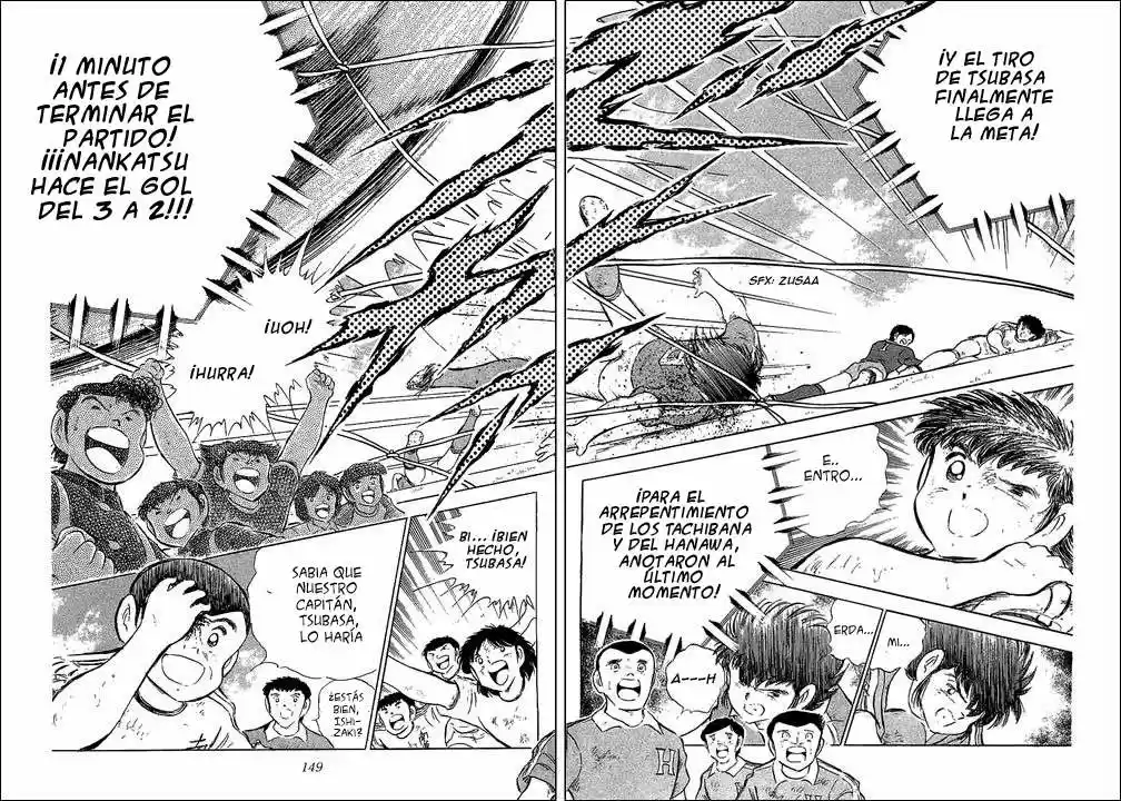Capitan Tsubasa - Capítulo 64 - Página 71 - LectorTMOo