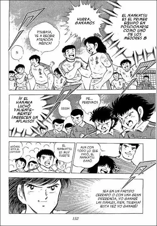 Capitan Tsubasa - Capítulo 64 - Página 73 - LectorTMOo
