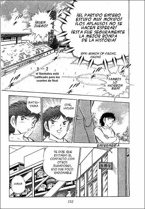 Capitan Tsubasa - Capítulo 64 - Página 74 - LectorTMOo