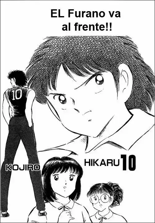 Capitan Tsubasa - Capítulo 65 - Página 1 - LectorTMOo