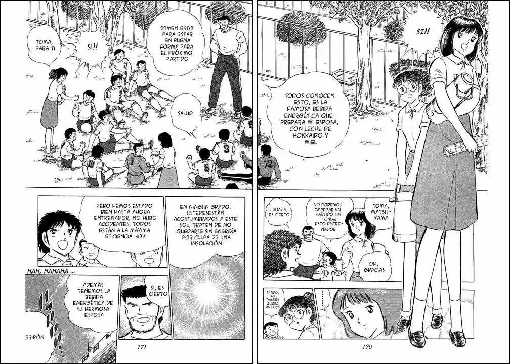 Capitan Tsubasa - Capítulo 65 - Página 3 - LectorTMOo