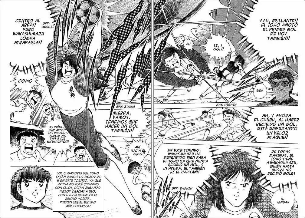 Capitan Tsubasa - Capítulo 65 - Página 23 - LectorTMOo