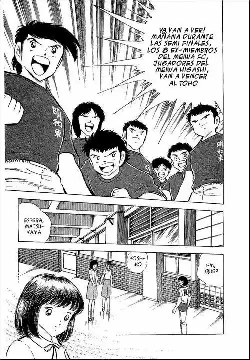 Capitan Tsubasa - Capítulo 65 - Página 25 - LectorTMOo
