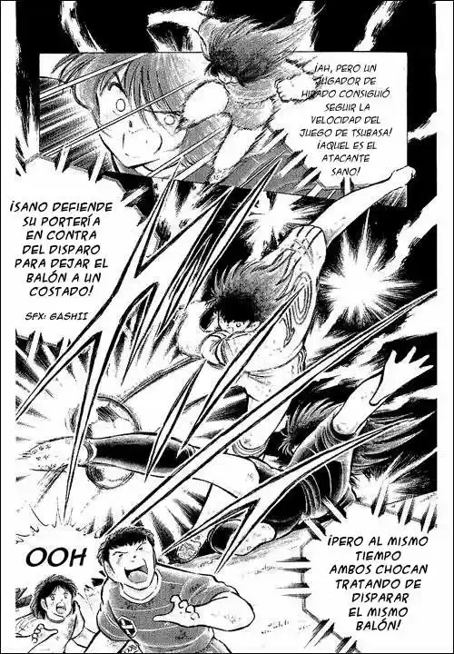 Capitan Tsubasa - Capítulo 68 - Página 5 - LectorTMOo