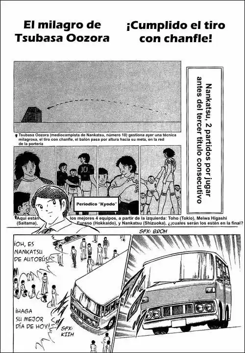 Capitan Tsubasa - Capítulo 68 - Página 27 - LectorTMOo