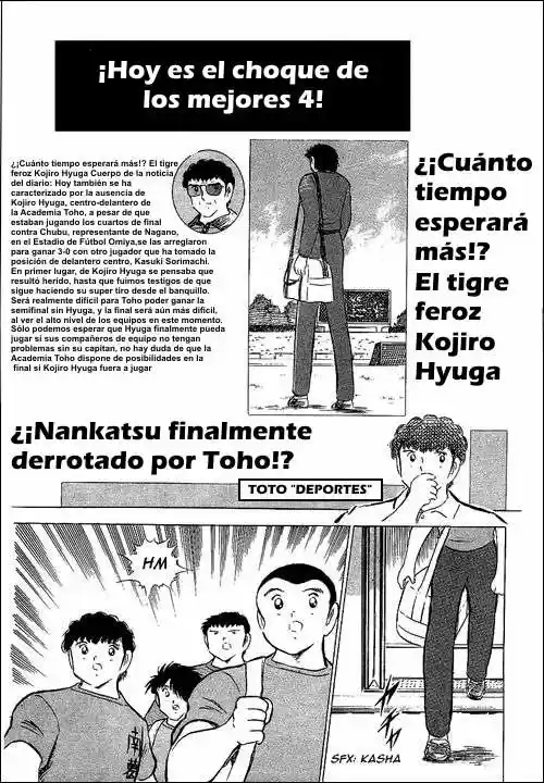 Capitan Tsubasa - Capítulo 68 - Página 28 - LectorTMOo
