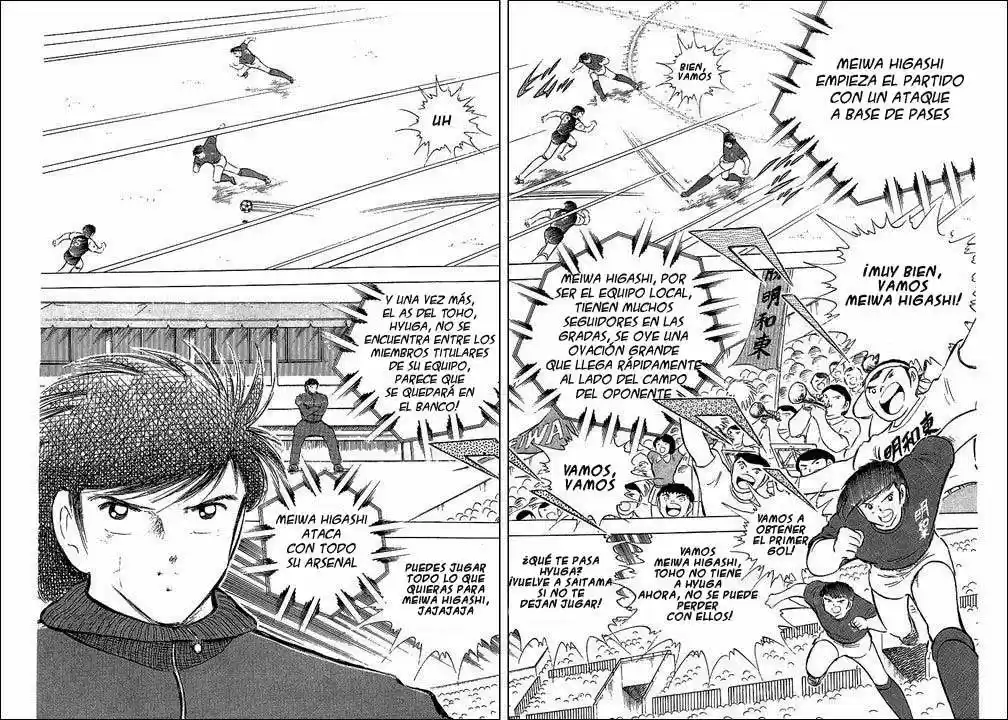 Capitan Tsubasa - Capítulo 69 - Página 9 - LectorTMOo