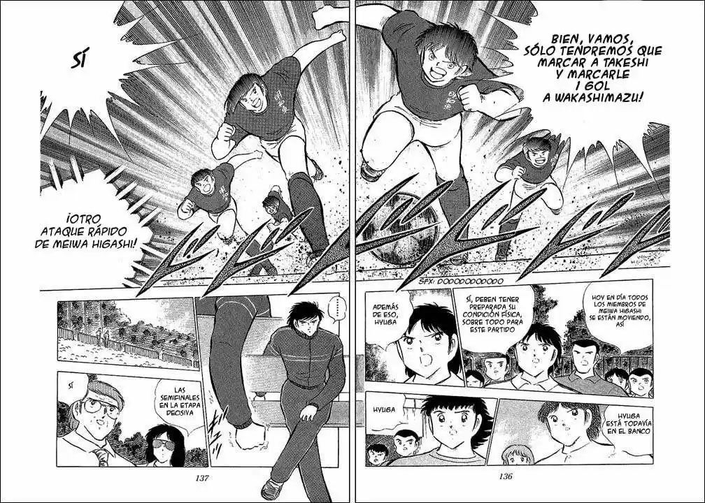 Capitan Tsubasa - Capítulo 69 - Página 12 - LectorTMOo