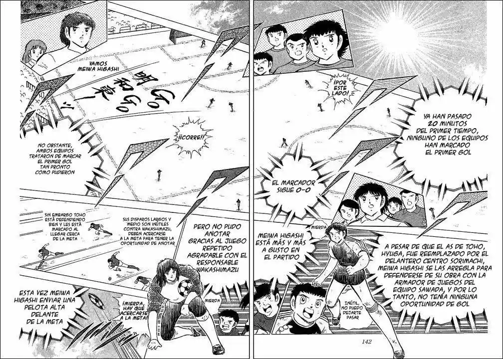 Capitan Tsubasa - Capítulo 69 - Página 16 - LectorTMOo