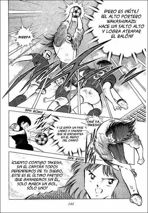 Capitan Tsubasa - Capítulo 69 - Página 17 - LectorTMOo