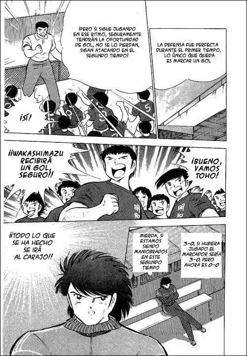Capitan Tsubasa - Capítulo 69 - Página 21 - LectorTMOo