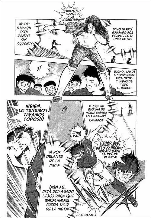 Capitan Tsubasa - Capítulo 69 - Página 25 - LectorTMOo