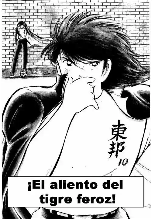 Capitan Tsubasa - Capítulo 70 - Página 1 - LectorTMOo