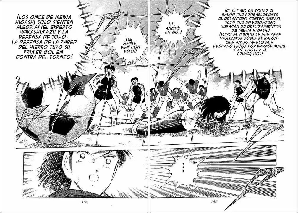 Capitan Tsubasa - Capítulo 70 - Página 3 - LectorTMOo