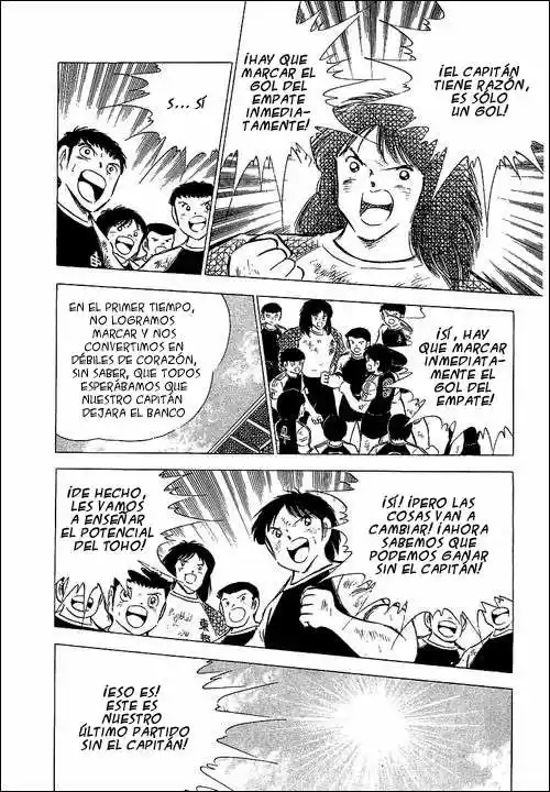 Capitan Tsubasa - Capítulo 70 - Página 10 - LectorTMOo
