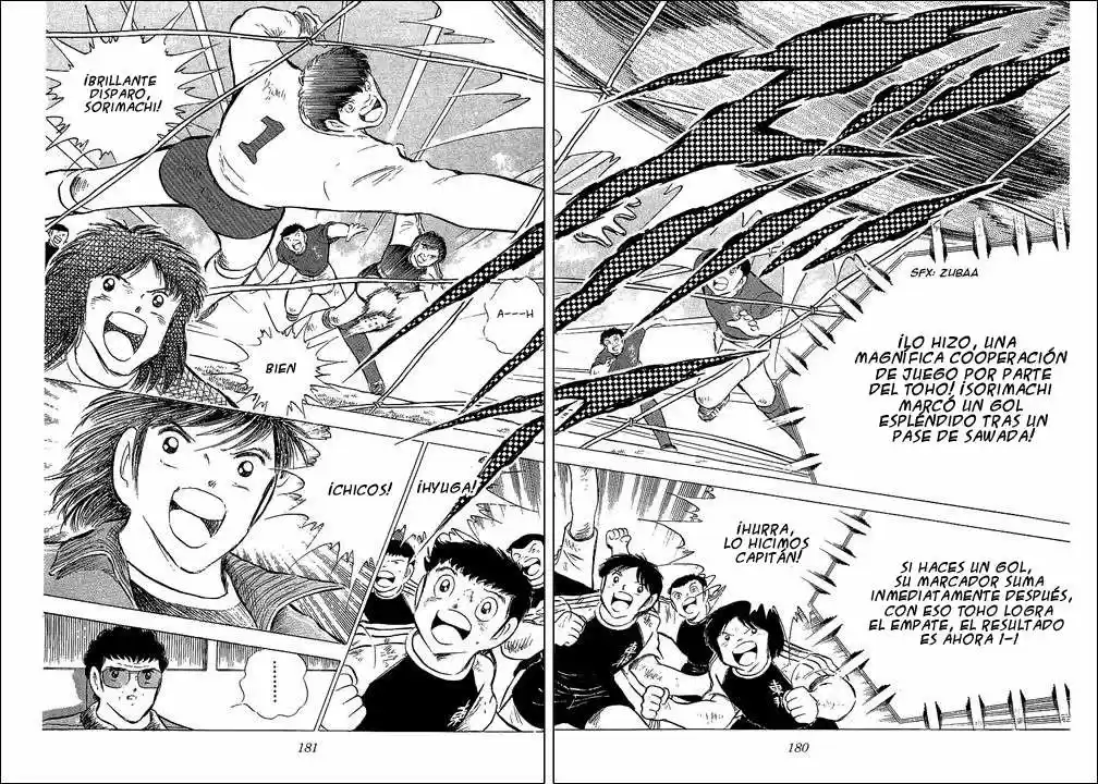 Capitan Tsubasa - Capítulo 70 - Página 17 - LectorTMOo