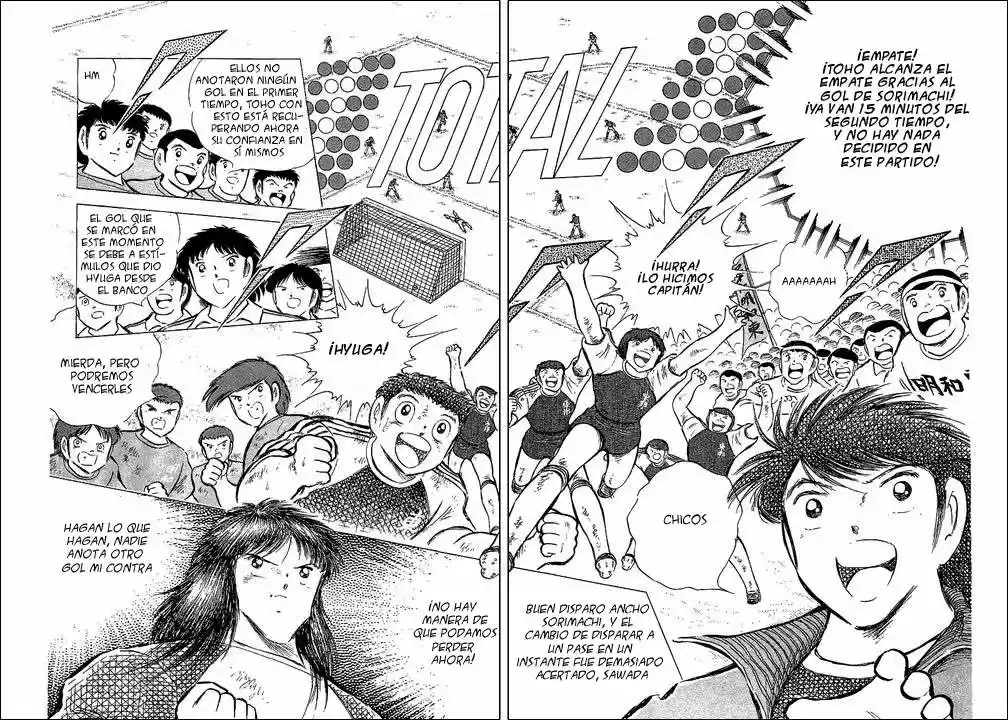 Capitan Tsubasa - Capítulo 70 - Página 18 - LectorTMOo