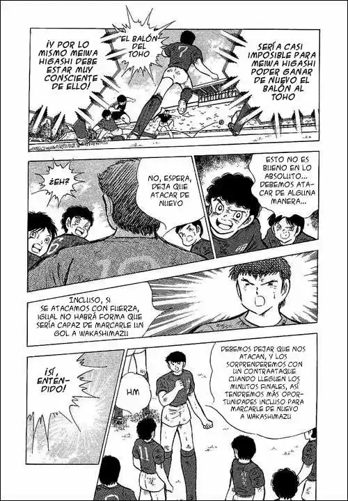 Capitan Tsubasa - Capítulo 70 - Página 21 - LectorTMOo