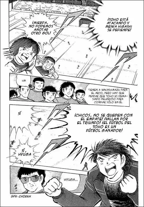 Capitan Tsubasa - Capítulo 70 - Página 22 - LectorTMOo