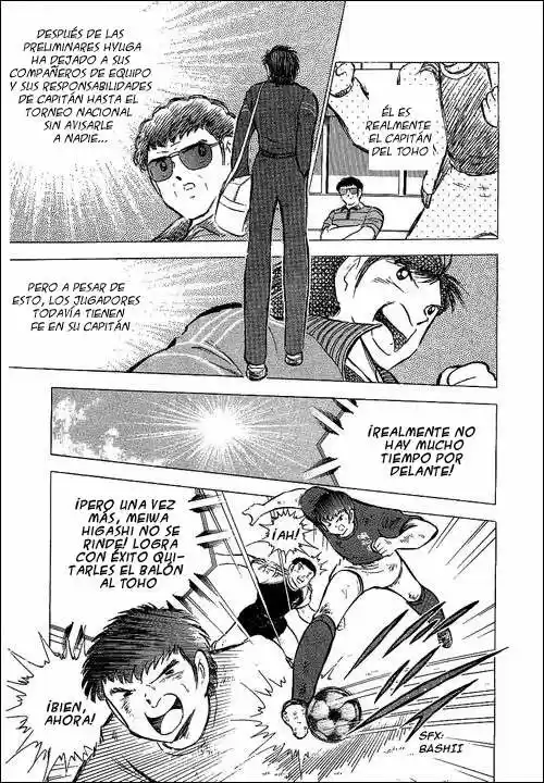 Capitan Tsubasa - Capítulo 70 - Página 23 - LectorTMOo