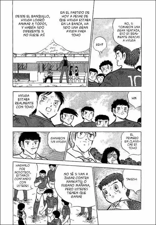 Capitan Tsubasa - Capítulo 70 - Página 32 - LectorTMOo