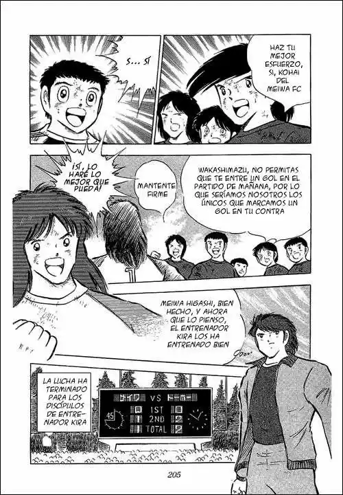 Capitan Tsubasa - Capítulo 70 - Página 33 - LectorTMOo