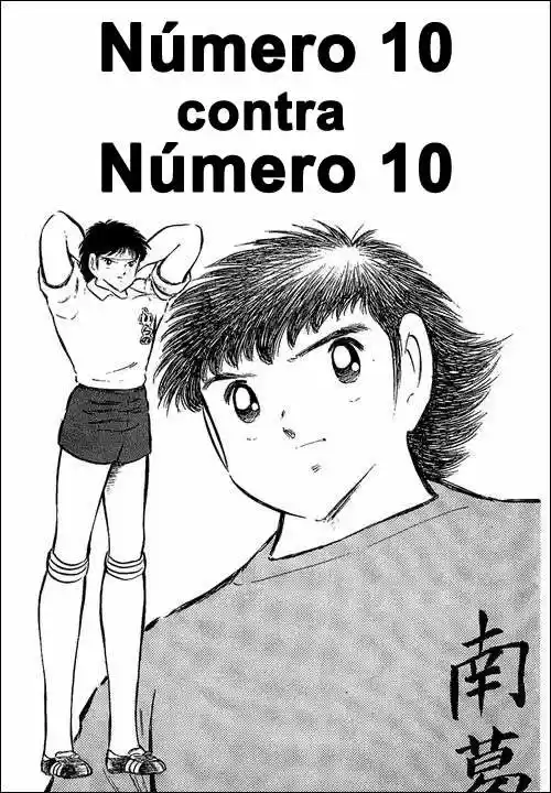 Capitan Tsubasa - Capítulo 71 - Página 1 - LectorTMOo