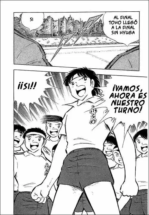 Capitan Tsubasa - Capítulo 71 - Página 2 - LectorTMOo