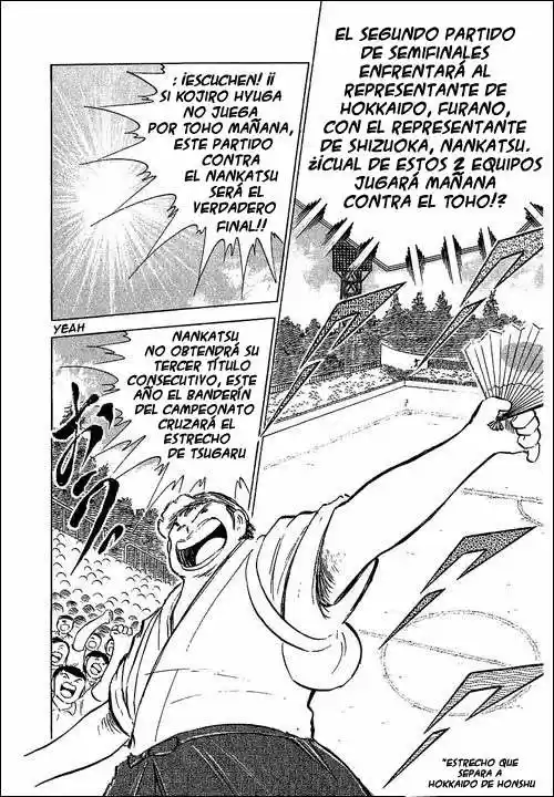 Capitan Tsubasa - Capítulo 71 - Página 5 - LectorTMOo