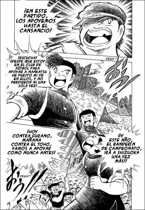 Capitan Tsubasa - Capítulo 71 - Página 6 - LectorTMOo